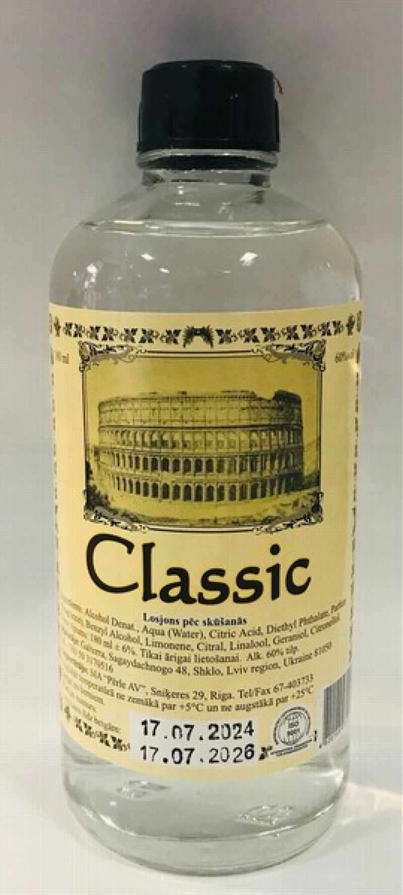 Odekolons Trojnoj Classic 180ml 1/35 (02.01.28)