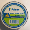 Izolācijas lente zila 19mm*33m Folsen(0.117kg)