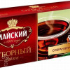 Tēja Maiskij melnā Otbornij 2g*25gb (01.06.28) Krievija