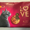 Kaķu konservi My Love ar vistu un liellopu gaļu maigā mērcē ((4*85g)) 1/13 (10.12.2026) Ukraina
