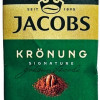 Kafija maltā Jacobs Kronung 250g 1/12 (31.12.27) Vācija
