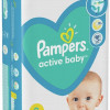 Autiņbiksītes Pampers S2 72gb (19.04.2027) Polija