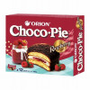 Cepumi Orion Choco Pie Raspberry 360g (09.09.27) Krievija