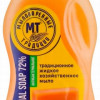 Šķidrās ziepes MT Saimniecības antibakteriālās 1L 72% (18.06.29) Ukraina