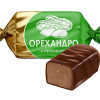 Šokolādes konfektes Orehandro arahis 1kg Ņevskij(15.02.27) Krievija