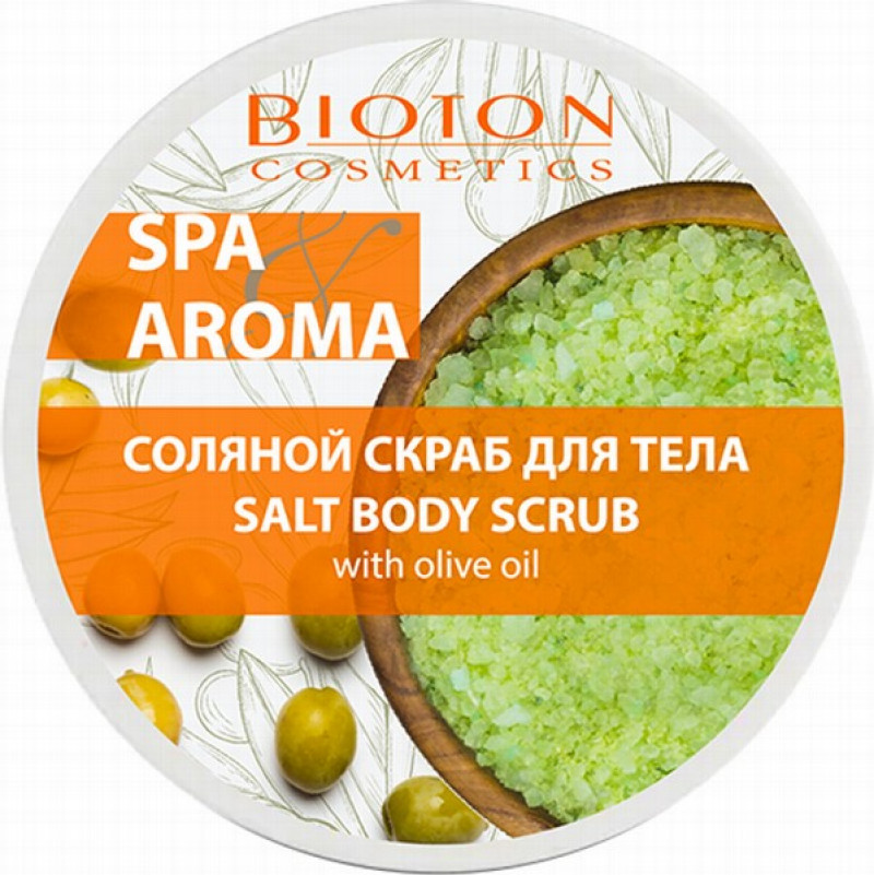 Ķermeņa sāls skrubis ar olīvu eļļu 250ml Bioton