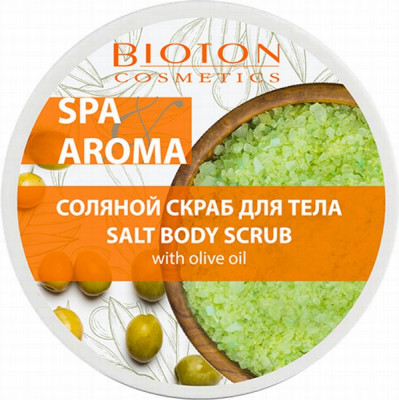Ķermeņa sāls skrubis ar olīvu eļļu 250ml Bioton
