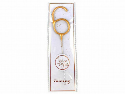 Brīnumsvece 17.5cm cipars - 6