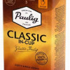Kafija maltā Paulig Classic IN-CUP 500g  (21.03.27) Somija