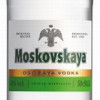 Degvīns Moskovskaja Osobaja 0.5L 40% Latvija