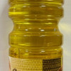 Eļļa Pērnes rapšu Premium 1L 1/15 (25.08.27) Latvija