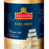 Tēja Riston Earl Grey melnā 100g (19.08.27) Šrilanka