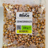 Zemesrieksti lobīti Alis 0.5kg 1/6 (09.05.27) Argentīna