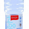 Minerālūdens Rasa negāzēts 1.5L 1/6 (504gb) DEPOZĪTS 0.10 eiro (04.03.27) Lietuva