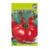 Sēklas Tomāti Marmande VR 0.3g 1/20 (12.2026) Lietuva