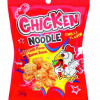 Uzkoda Snack Noodles Čilī 20g (04.10.2028) Ķīna 