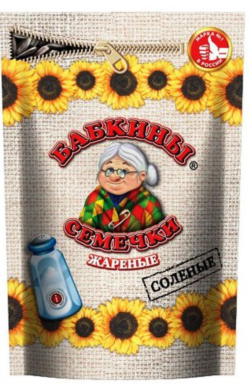Saulespuķu sēklas Babkiny sālītas 300g 1/10 (18.12.26) Krievija 