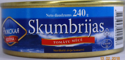 Skumbrija tomātu mērcē 240g SGK (13.03.2029)Latvija