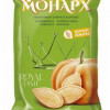 Ķirbju sēklas Monarh 100g 1/14 (30.07.27) Čehija