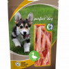 Suņu kārums Perfect Dog ar truša gaļu 70g (04.2027) Ķīna