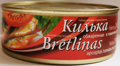 Brētliņas apceptas tomātu mērcē 240g SGK (07.07.2028) Latvija