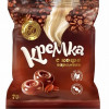 Karameles Kremka Coffee 70g KDV (24.05.27) Krievija