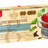 Tēja Krasnodarskij bergamot 2g*25 1/15 (25.05.28) Krievija