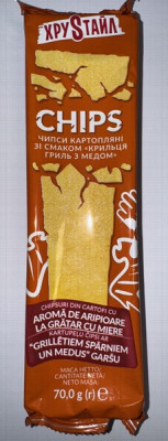 Čipsi Chips ar grillētiem spārniem un medu 70g(30.11.26)1/24