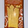 Čipsi Chips ar grillētiem spārniem un medu 70g(30.11.26)1/24