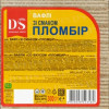 Vafeles ar plombīra garšu 300g (15.01.27) Ukraina