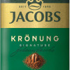 Kafija maltā Jacobs Kronung 500g 1/12 (30.06.2027) Vācija
