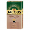 Kafija maltā Jacobs Selection Crema Italiano 500g 1/12 (07.09.27) Nīderlande