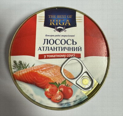 Lasis tomātu mērcē 200g (02.07.30) Latvija