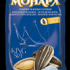 Saulespuķu sēklas Monarh XXL sālītas  100g 1/14 (15.05.27) Čehija