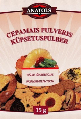 Garšviela Anatols cepamais pulveris 15g (08.27)Latvija
