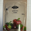 Garšviela Anatols ķimenes 100g 1/20(30.01.2028) Latvija