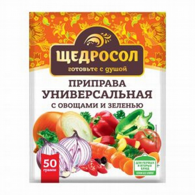 Garšvielu maisījums Šhedrosol Universal 50g 1/25 (28.03.28) Krievija