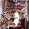 Garšviela Anatols pipari sarkanie malti 10g (12.2027) Latvija