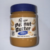 Zemesriekstu sviests Pauze Creamy 340g((13.01.27)Ķīna
