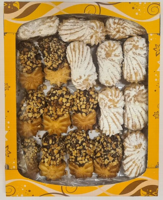 Cepumi Tējas-Mielasta 450g (07.12.26) Latvija