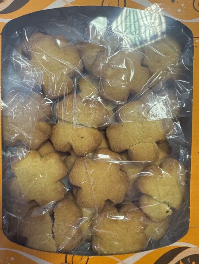 Cepumi Cukura 450g (21.10.26) Latvija