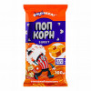 Popkorns BOOMZA! saldais 100g (28.12.27) Ukraina