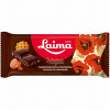 Šokolāde Laima Sarkanā magone 90g 1/14 (15.12.26) Latvija