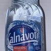 Dzeramais ūdens Kalnavoti negāzēts 0.5L DEPOZĪTS 0.10eur 1/12 (12.06.27) Latvija