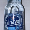Dzeramais ūdens Kalnavoti gāzēts 0.5L DEPOZĪTS 0.10eur 1/12 (05.06.27) Latvija