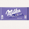 Šokolāde Milka no Alpu piena 100g (13.04.27) Vācija
