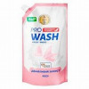 Šķidrās ziepes Pro Wash Rūpīga aizsardzība 460ml (26.05.28) Ukraina