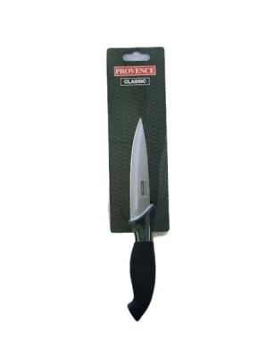 Nazis Provence Classic 10.5cm