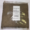 Garšviela Pipari melnie maltie 1kg  (01.03.27)LABA CENA Latvija