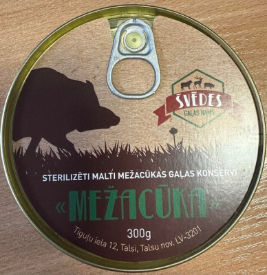Meža Cūkas gaļa malta 300g  Švēdes (ar attais) 1/48 (14.07.29) Latvija